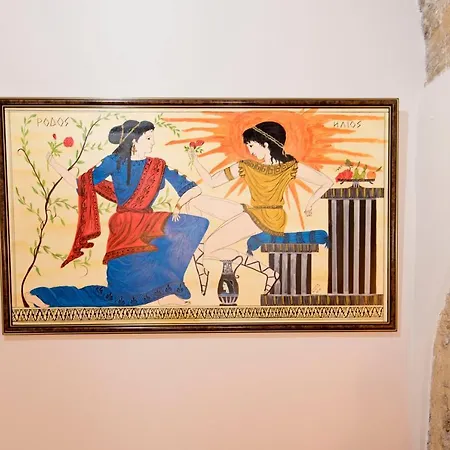 Tatil Evi Athina House