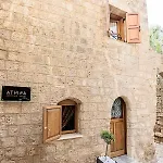 Vakantiehuis Athina House
