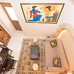 Σπίτι διακοπών Athina House