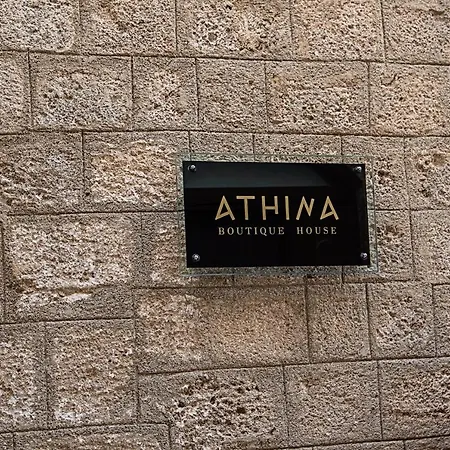 度假居 Athina House *